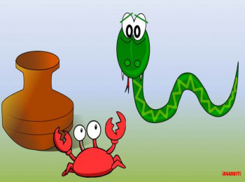 কাঁকড়াও উপকারী