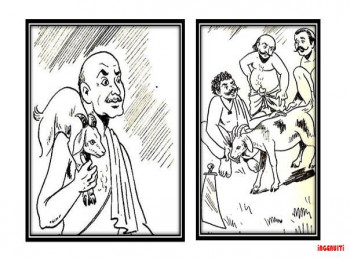 তিন ধূর্ত